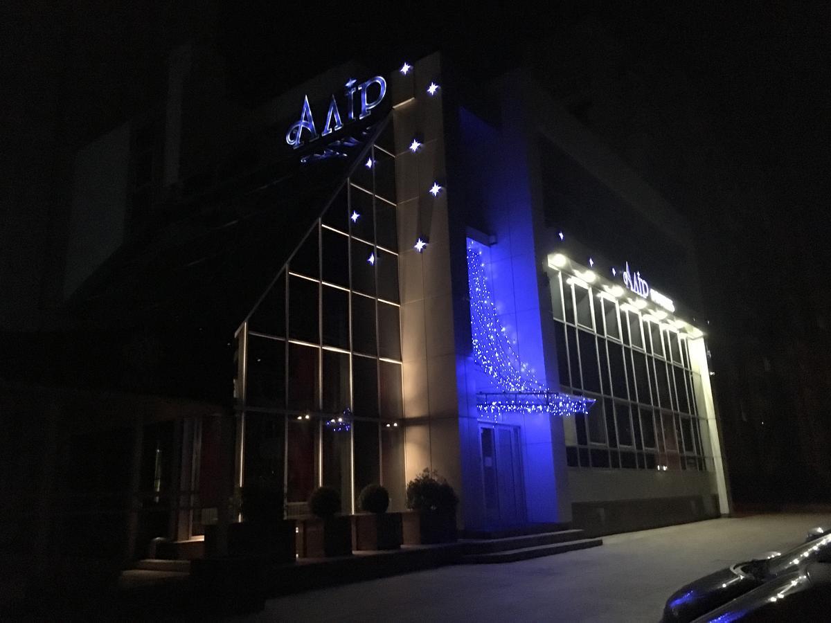 Alir Zhytomyr Exterior foto
